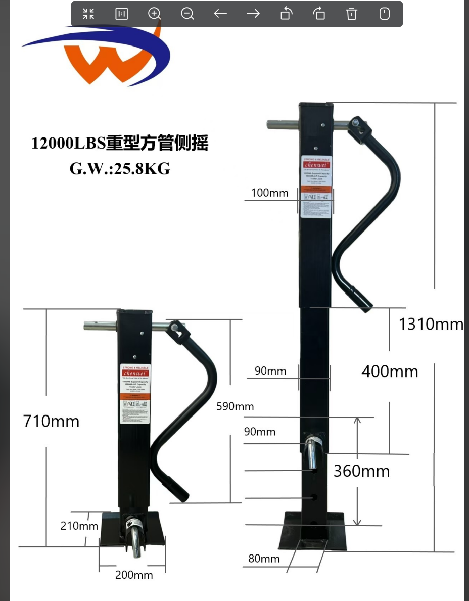 Chenwei Machinery - Focusing on the manufacturing of trailer jacks for more than ten years, creating a high-quality benchmark in the industry