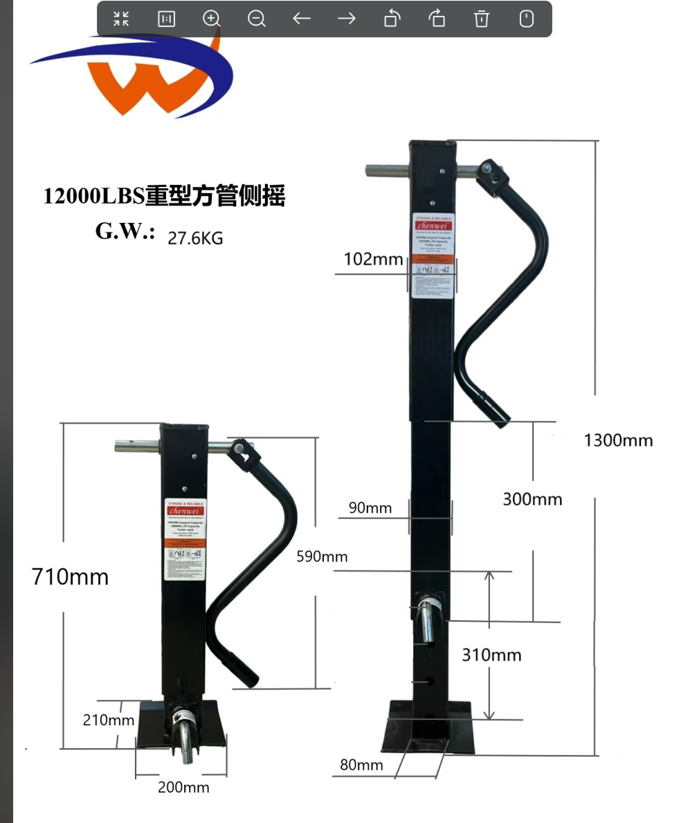 Chenwei Machinery Announces 2025 Upgraded Trailer Jack & Landing Gear Systems for Global Markets