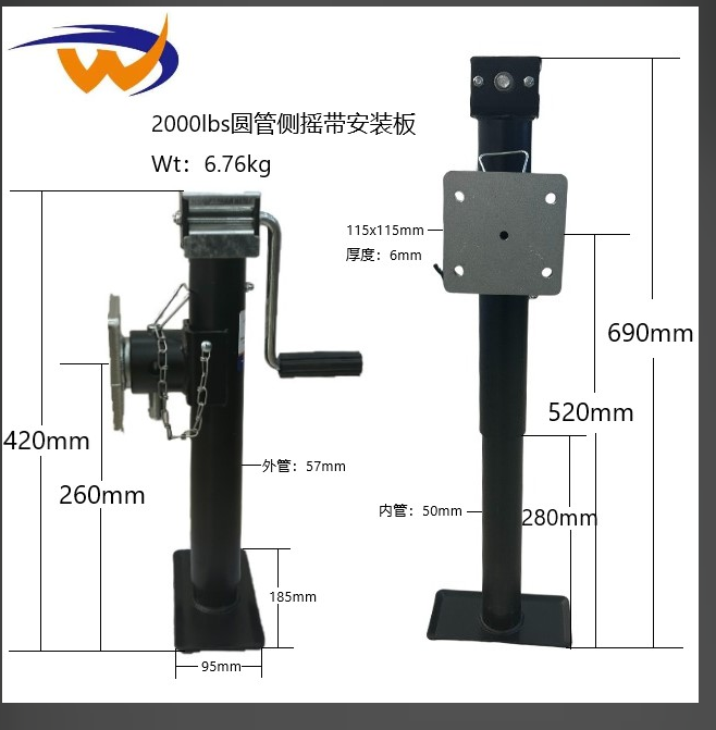 The Essential Guide to Heavy-Duty Trailer Jockey Wheels – Enhancing Safety and Performance Introduction