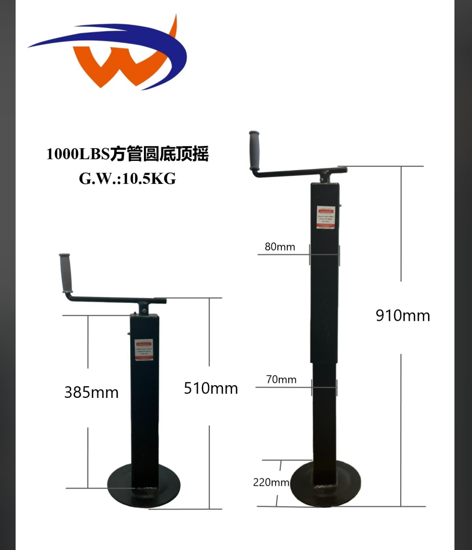 China Chenwei Machinery Leads The High-performance Trailer Jack Market, Meeting Global Demand.
